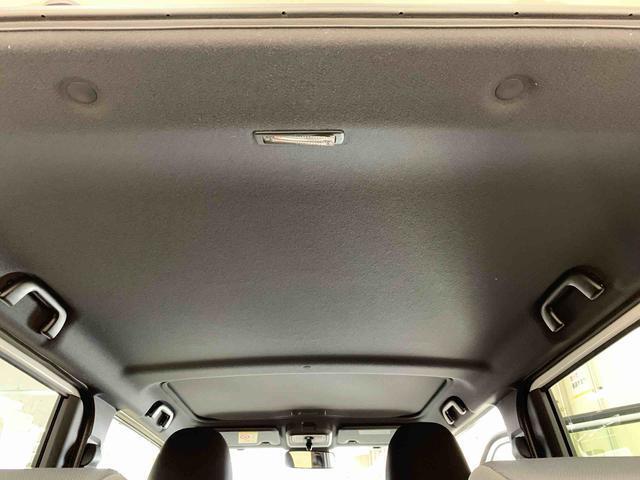 車両状態証明書には車のキズ・へこみ・その他の状態が詳細に記されています。