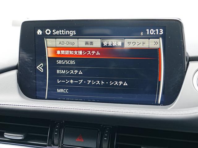こちらのお車のご契約にはご来店での現車確認を必須条件とさせていただきます