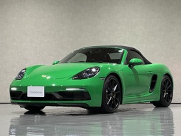 ポルシェセンターにて、車検・整備点検を実施済み。24ヵ月点検。エンジンオイル、オイルエレメント、ブレーキフルード、エアフィルター、スパークプラグ、ワイパーブレード、タイヤシーラント交換