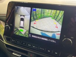 【アラウンドビューモニター】専用のカメラにより、上から見下ろしたような視点で360度クルマの周囲を確認することができます☆死角部分も確認しやすく、狭い場所での切り返しや駐車もスムーズに行えます。