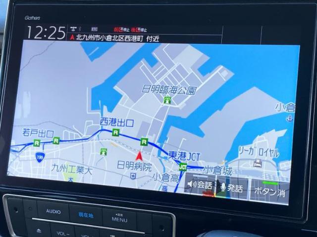 今の愛車いくらで売れるの？他社で査定して思ったより安くてショック・・・そんなお客様！是非一度WECARSの下取価格をご覧ください！お客様ができるだけお得にお乗り換えできるよう精一杯頑張ります！