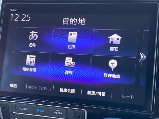 分割でのお支払いをご検討のお客様！まずはお見積りだけでも是非お問い合わせください！お客様に最適なお支払いプランをご提案いたします！