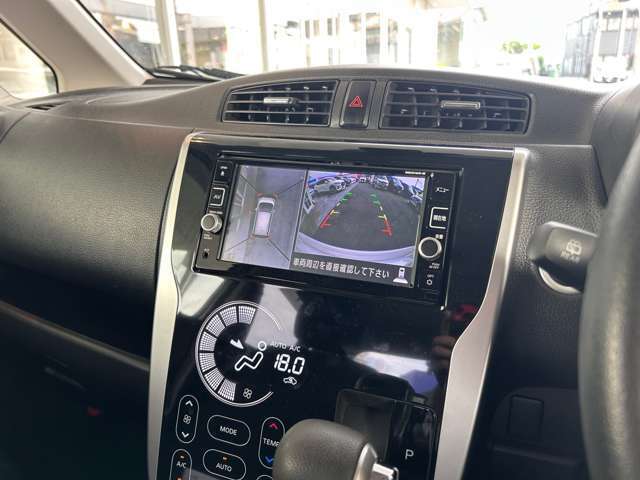 上空から見下ろしたような表示で車両感覚のつかみやすい『アラウンドビューモニター。