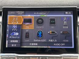 修復歴などしっかり表記で安心をご提供！お車探しはおまかせください！