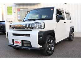 タフトと、新しいこと始めよう。