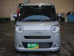 （株）あっぷる関西は兵庫県内・徳島県内で現在グループ6店舗を展開中！整備工場・専任の整備士も在籍しております！保証も最長5年までございますのでお客様に安心安全のカーライフを提供致します（＾＾♪