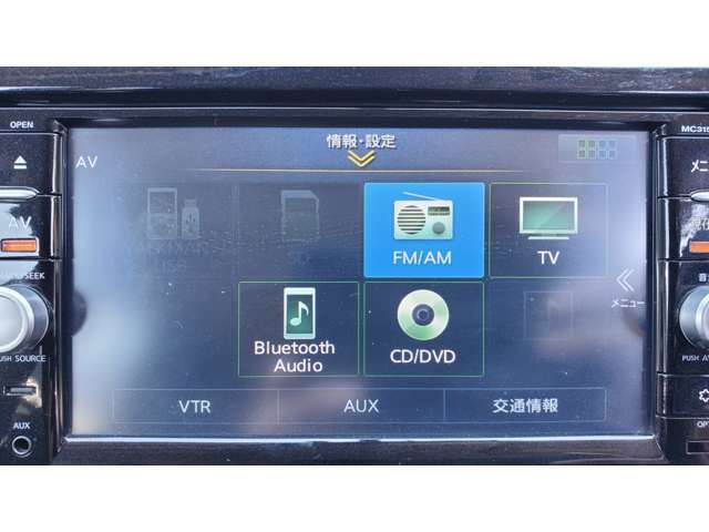 Bluetoothオーディオに接続できます。CD・DVD・地デジの視聴もできます。
