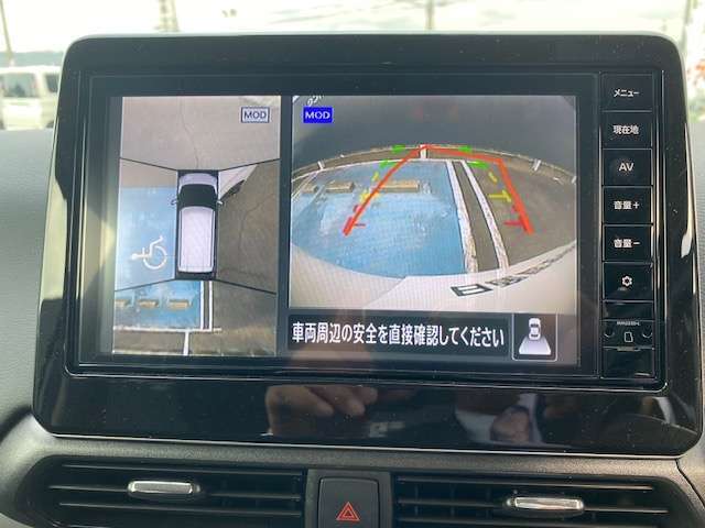 アラウンドモニター搭載で車庫入れ安心です