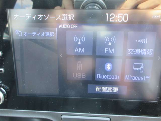 ■☆■☆■☆ ナビ・バックカメラ・ドラレコなどの取付から、車検・整備まで何でもご相談ください ■☆■☆■☆