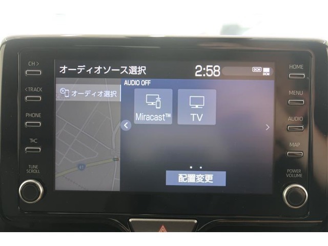 【フルセグTV】キレイな画質でTV視聴が可能です♪
