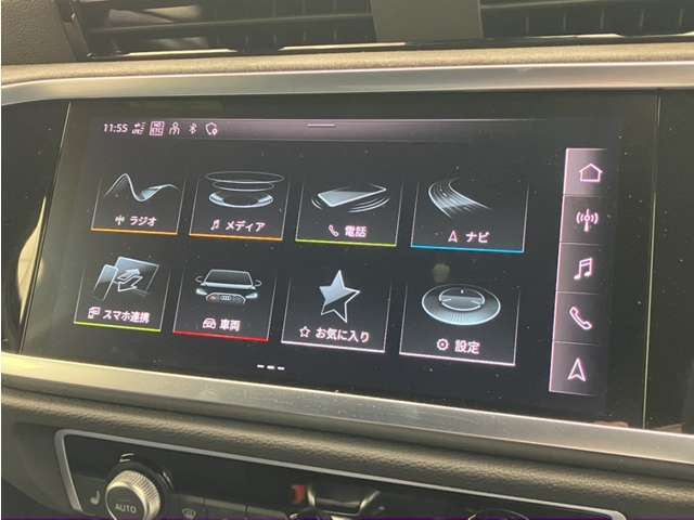 弊社でも商談に優先順位の取り決めを行っておりませんので、ご検討頂いているお客様に関してはお早めに問合せ頂ければ幸いでございます。※フリーダイヤル：0078-6002-591041