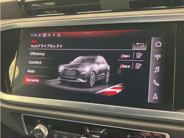 オンライン（Live）商談も承っております。お気軽にお問合せ下さいませ。※フリーダイヤル：0078-6002-980423