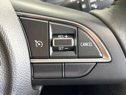 【クルーズコントロール】高速道路もラクラク走行。アクセルを離しても一定速度で走行ができ、長距離運転時の負担を軽減！加速・減速も簡単なスイッチ操作で調整できます。