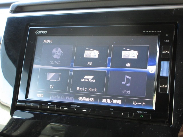 ナビゲーションはギャザズメモリーナビ（VXM-165VFi）を装着しております。AM、FM、CD、DVD再生、Bluetooth、音楽録音再生、フルセグTVがご使用いただけます。