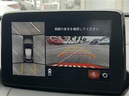 ■　装備3　■　360°ビューモニター：真上から見たような全周囲カメラで苦手な車庫入れも安心です！