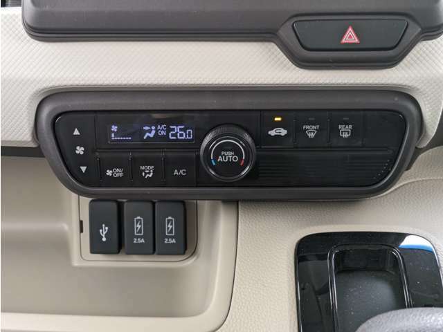 ≪オートエアコン≫　ボタン一つで設定した温度を保つように自動でコントロールしてくれます！