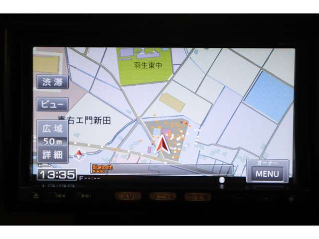 ★ローン審査が不安な方、是非一度ご相談下さいませ♪当店自社ローンにて独自の審査を行わせて頂いております。お客様の新しい一歩のお力になれば不安なお客様は一度お電話だけでも宜しいのでご相談下さいませ♪