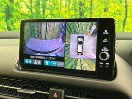 【マルチビューカメラシステム】専用のカメラにより、上から見下ろしたような視点で360度クルマの周囲を確認することができます☆死角部分も確認しやすく、狭い場所での切り返しや駐車もスムーズに行えます。