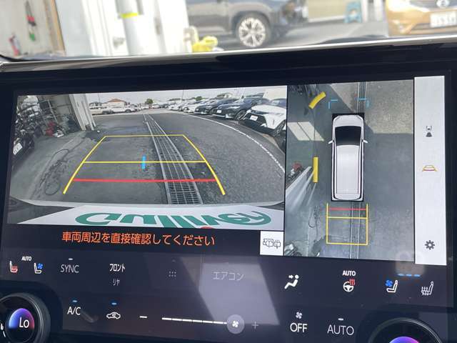 ◆純正ナビ◆【パノラミックビューモニター】クルマを真上から見下ろした視点で駐車をサポートします！クルマの斜め後ろや真横など、いち早く障害物に気が付くことができます。