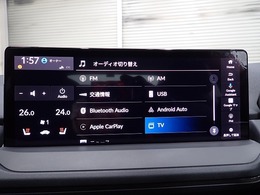 ホンダ純正ナビなのでダッシュボードにスッキリと収まっています。土地勘の無い所でも道に迷わず安心ですね！。AVも色々視聴でるのでドライブも楽しくなりますよ！