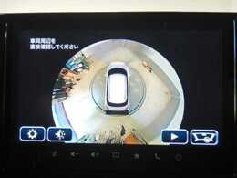 ☆自社のサービス工場（認証工場）も併設しておりますのでメンテナンスから車検までOK！損害保険資格を持つスタッフによるアドバイスもご利用下さい！