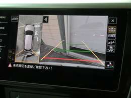 全方位カメラ採用♪コーナーセンサーも装備されているので駐車が苦手な方も安心です♪