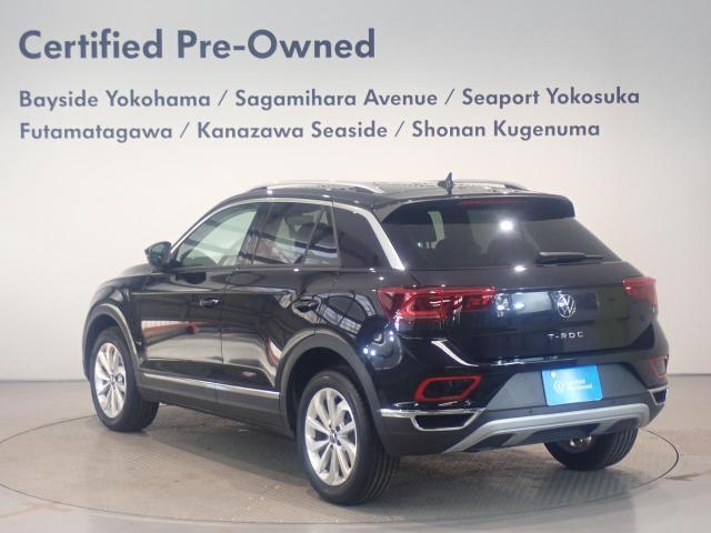 ★メーカー保証付  認定中古車　1年間の延長保証も付けられます（有償）