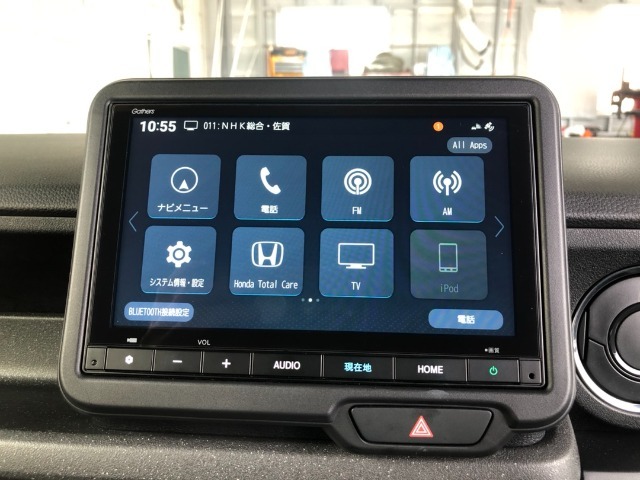 【純正ナビ】Honda純正のGathersナビがついています！Bluetoothも使えます♪