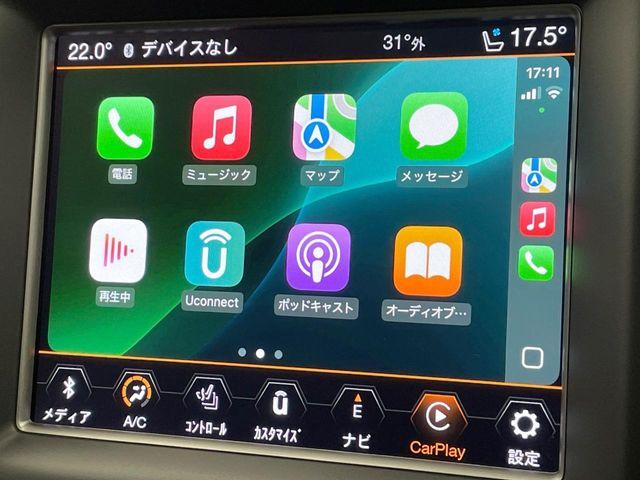 ●Apple　Car　Play：スマホとの有線接続で、ナビ・オーディオ再生などスマホのアプリ機能が画面でも使える便利機能です！