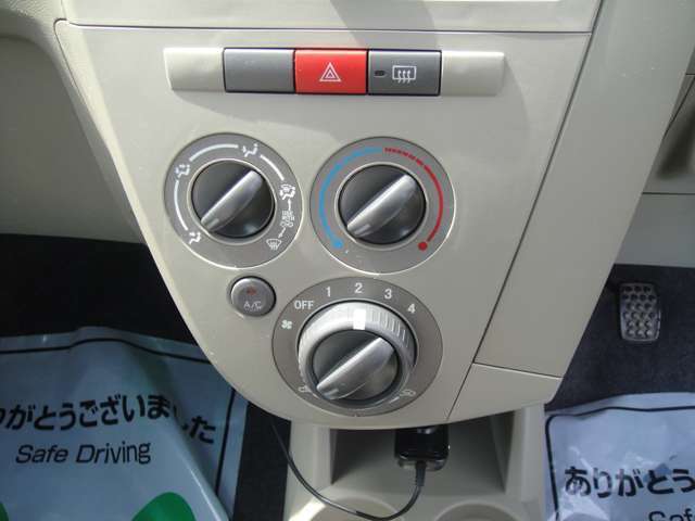 エアコン周り！！