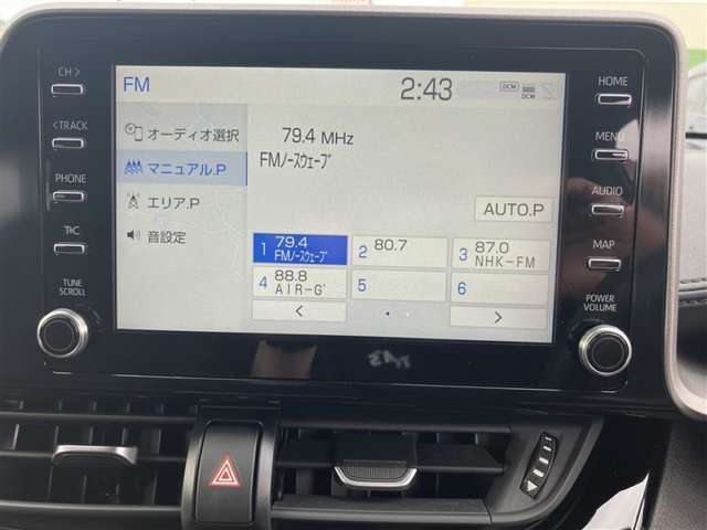 ■操作方法についてご不明な点等ございましたら、ご購入後でもお気軽にお問い合わせください♪