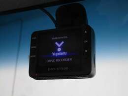 ドライブレコーダーは事故時の記録を残すと共に、安全運転の意識も高まります！！また旅行の思い出作りにも一役買いますね♪