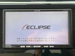 【ナビゲーション】使いやすいナビで目的地までしっかり案内してくれます。各種オーディオ再生機能も充実しており、お車の運転がさらに楽しくなります！！