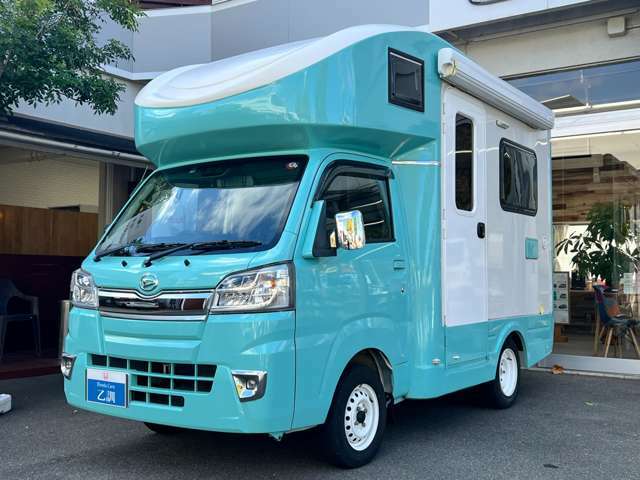 乗りかえるのに、愛車の買取相場が知りたい！でも中古車買取店を探すのは面倒…ご安心ください！ネットで簡単に査定できます。ご不明点があれば、ぜひ当店へご相談ください。TEL　075-922-2313