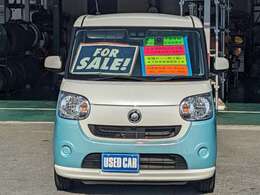 ★正面からの一枚です★100項目以上のチェックをして厳しい規定をクリアした車両を展示しております♪プロの国家2級整備士にお任せ下さい♪納車前には、徹底した点検＆整備実施をして安心をお届します♪