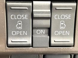 【両側パワースライドドア】スマートキーや運転席のスイッチで後席両側スライドドアの開閉が可能♪電動だから力を入れてドアを開ける必要が無く、小さなお子様でも簡単に開け閉めでき快適です♪