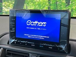 【純正8型ナビ】人気の純正ナビを装備。オーディオ機能も充実しており、Bluetooth接続すればお持ちのスマホやMP3プレイヤーの音楽を再生可能！毎日の運転がさらに楽しくなります！！