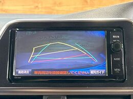 【バックカメラ】駐車時に後方がリアルタイム映像で確認できます。大型商業施設や立体駐車場での駐車時や、夜間のバック時に大活躍！運転スキルに関わらず、今や必須となった装備のひとつです！