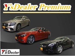 今年で創業55年になる株式会社サトウオートの輸入車専門店です。ドイツ車はもちろんアメ車、イタフラまで様々な輸入車をご提案いたします。