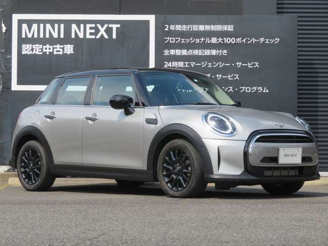 MINI　NEXT一宮へのアクセスは、東海北陸自動車道（一宮西IC）を降りて5分ほどと、便利です。在庫確認、道案内など、MINI　NEXT一宮へのお問い合わせは　TEL　0078-6002-369993（無料）まで！