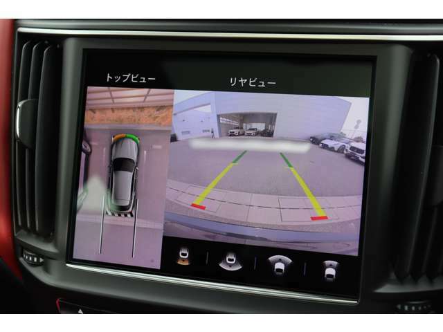 駐車時に車両の周囲360°の状況をモニター上に映し出し、障害物を確認できるようにする機能です。ドアミラーの下に設置された2つのカメラと、フロントおよびリアのカメラで映し出す映像をディスプレイに表示します。
