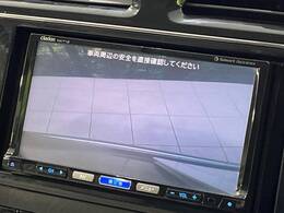 【バックカメラ】駐車時に後方がリアルタイム映像で確認できます。大型商業施設や立体駐車場での駐車時や、夜間のバック時に大活躍！運転スキルに関わらず、今や必須となった装備のひとつです！