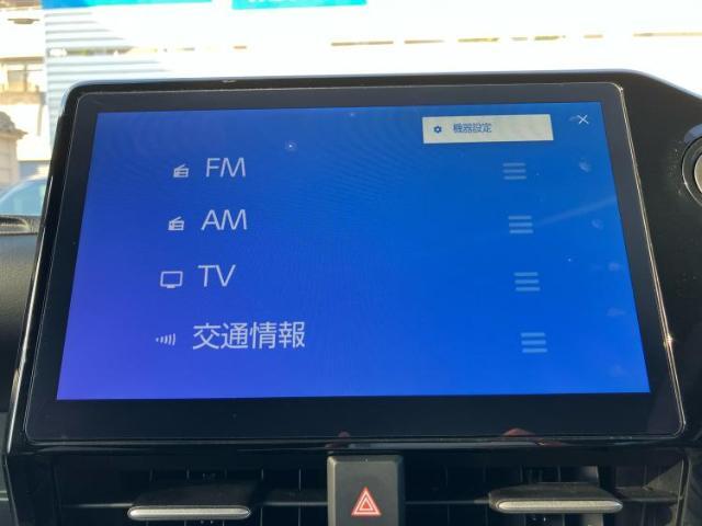 今の愛車いくらで売れるの？他社で査定して思ったより安くてショック・・・そんなお客様！是非一度WECARSの下取価格をご覧ください！お客様ができるだけお得にお乗り換えできるよう精一杯頑張ります！