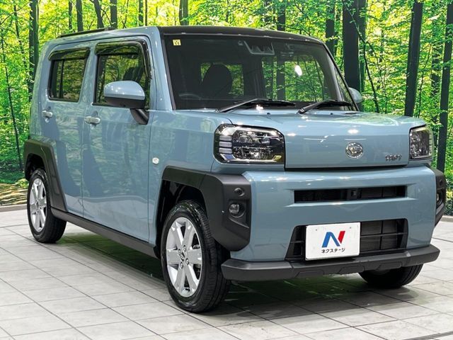 高透明度のガラス皮膜で撥水はもちろん、上質なツヤ・光沢を実現。紫外線や酸性雨から大切な愛車を保護し、色あせ・劣化を防止。「弾スプラッシュコート」、「弾プリミッサコート」からお選びいただけます。