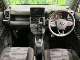 グループ総在庫数約30，000台！！全国の系列店からメーカー・車種問わずご紹介出来るので、あなたにピッタリのお車が見つかるはずです♪まずはお問い合わせ下さい☆