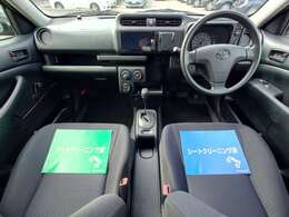 香川にお住まいの方のご納車は、契約後約2週間程になります。