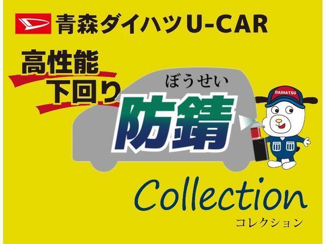 U-CARはすべて1点ものです、お気に入りのお車が見つかりましたら是非お早めにご連絡ください！！