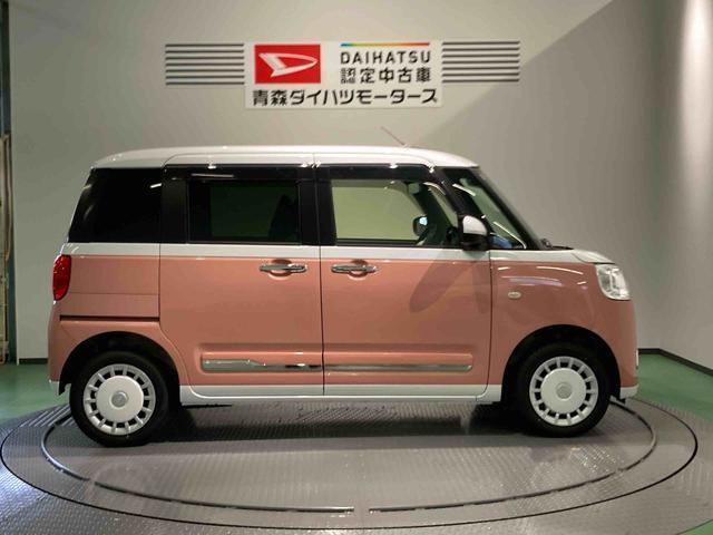 ご覧いただきありがとうございます！安心保証付きの展示車を多数揃えておりますのでお気軽にお尋ねください。