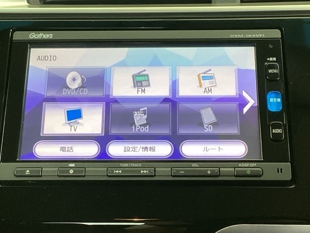 ナビ機能だけではありません、フルセグTVを視聴可能等、オーディオ機能も充実しています。