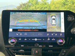 【パノラミックビューモニター】専用のカメラにより、上から見下ろしたような視点で360度クルマの周囲を確認することができます☆死角部分も確認しやすく、狭い場所での切り返しや駐車もスムーズに行えます。